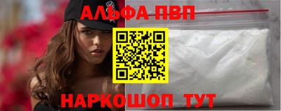 не бодяженный Татарск