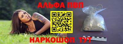 не бодяженный Татарск