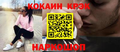 не бодяженный Татарск