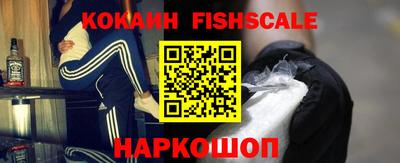 не бодяженный Татарск