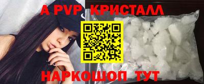 не бодяженный Татарск