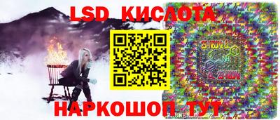 хмурый Тверь