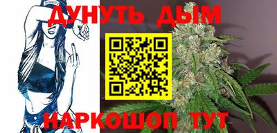 не бодяженный Татарск