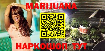 не бодяженный Татарск