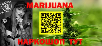 марки lsd Тара