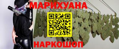 не бодяженный Татарск