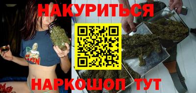 не бодяженный Татарск