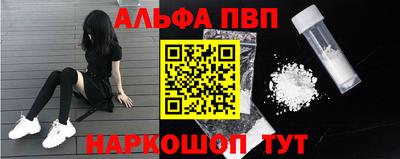 хмурый Тверь