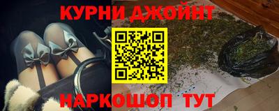 не бодяженный Татарск