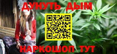 не бодяженный Татарск