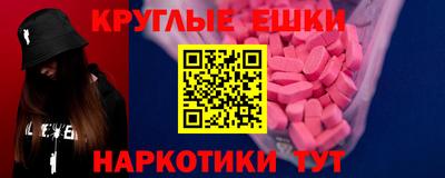 марки lsd Тара
