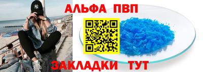 не бодяженный Татарск