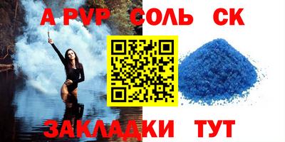 хмурый Тверь