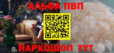марки lsd Тара