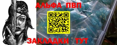 хмурый Тверь