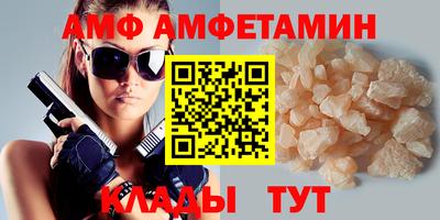 марки lsd Тара