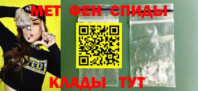 марки lsd Тара