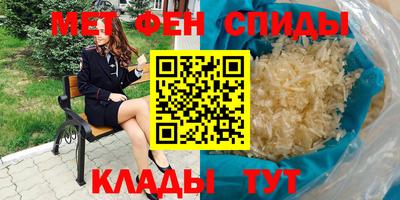 марки lsd Тара