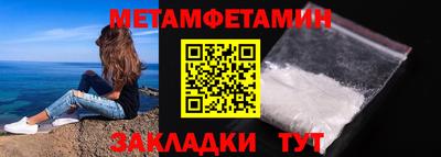 марки lsd Тара