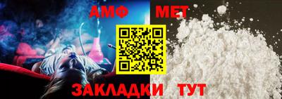 не бодяженный Татарск