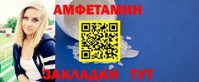 не бодяженный Татарск