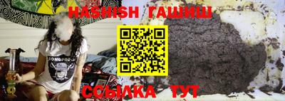 не бодяженный Татарск