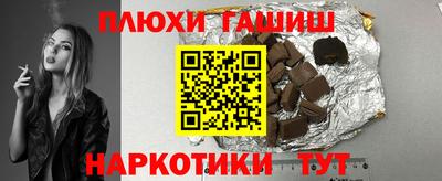 не бодяженный Татарск
