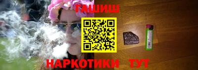 марки lsd Тара