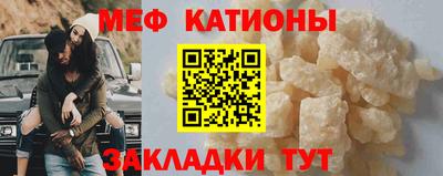 марки lsd Тара