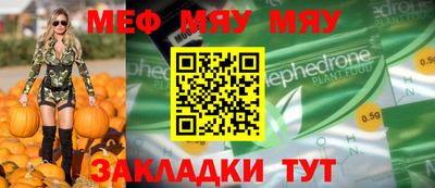 марки lsd Тара