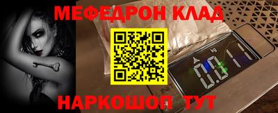 марки lsd Тара