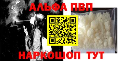 хмурый Тверь
