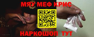 не бодяженный Татарск