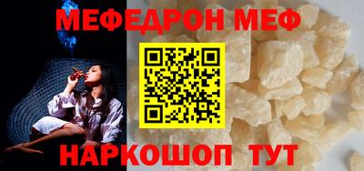 не бодяженный Татарск