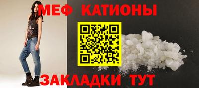 марки lsd Тара