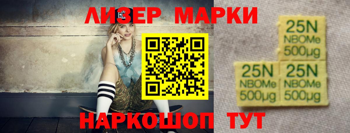 ЛСД экстази ecstasy  Лсд 25 экстази кислота  Михайловка  Вход с VPN 